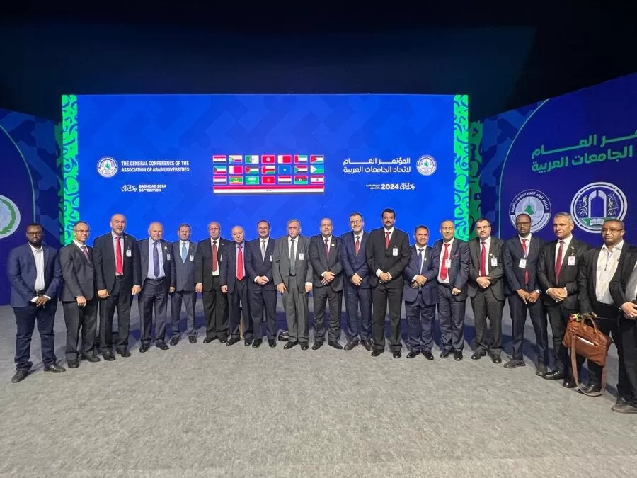 مدار الساعة,أخبار الجامعات الأردنية,جامعة البترا