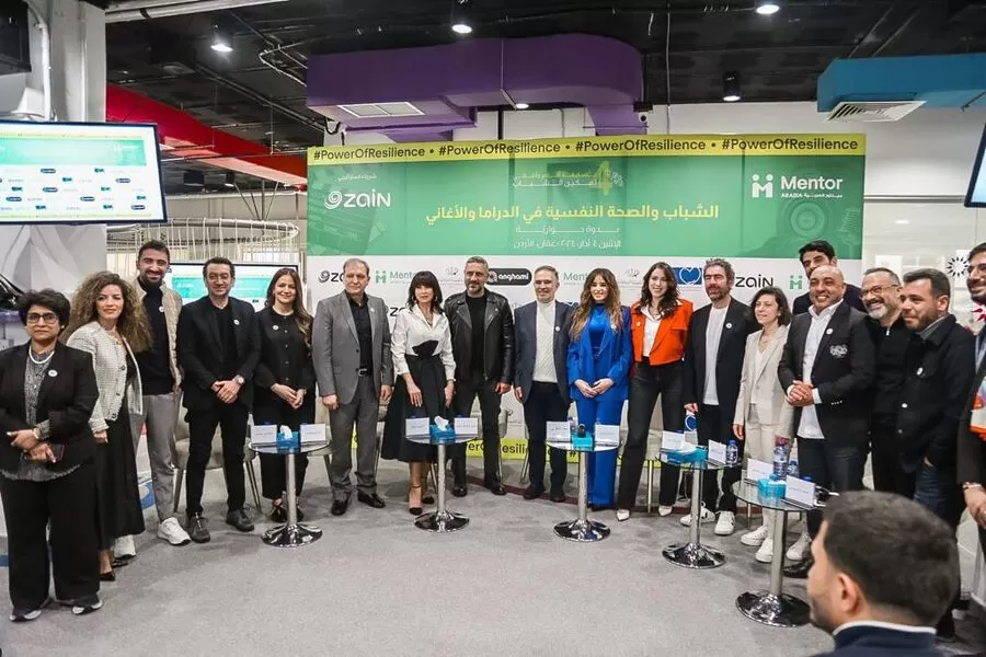 مدار الساعة,مناسبات أردنية,الملكية الأردنية