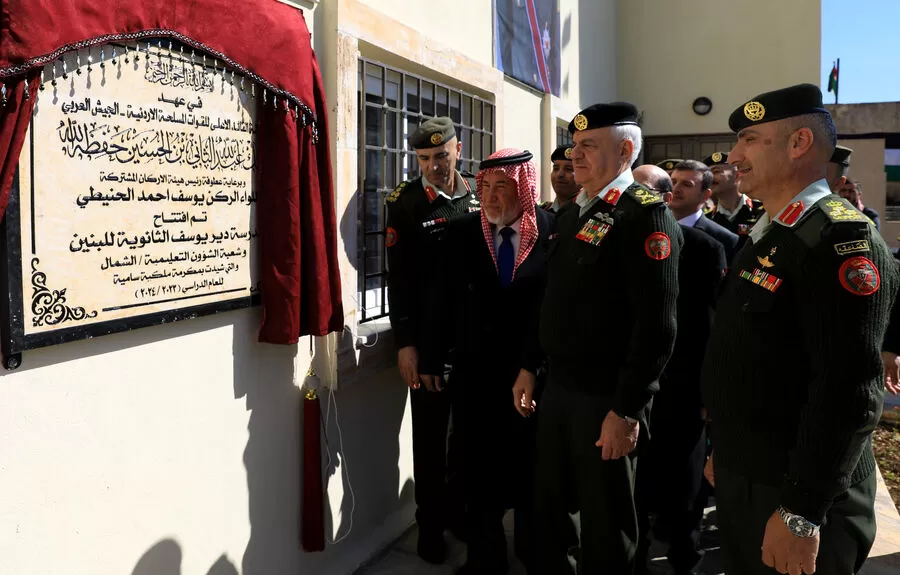 مدار الساعة,أخبار الأردن,اخبار الاردن,الملك عبدالله الثاني,هيئة الأركان المشتركة,التربية والتعليم والثقافة العسكرية,الشركة العربية للمقاولات,الجيش العربي