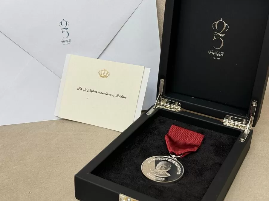 مدار الساعة,Video,فيديو,أخبار الأردن,اخبار الاردن,الملك عبدالله الثاني,الملك عبد الله الثاني بن الحسين,الملكة رانيا العبدالله,ولي العهد,اليوبيل الفضي