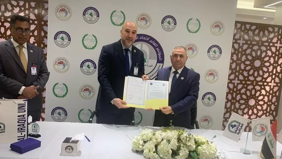 مدار الساعة,أخبار الجامعات الأردنية,جامعة الزرقاء