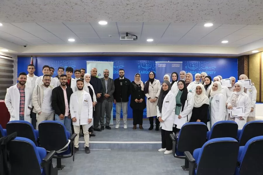 مدار الساعة,أخبار الجامعات الأردنية,جامعة الزرقاء