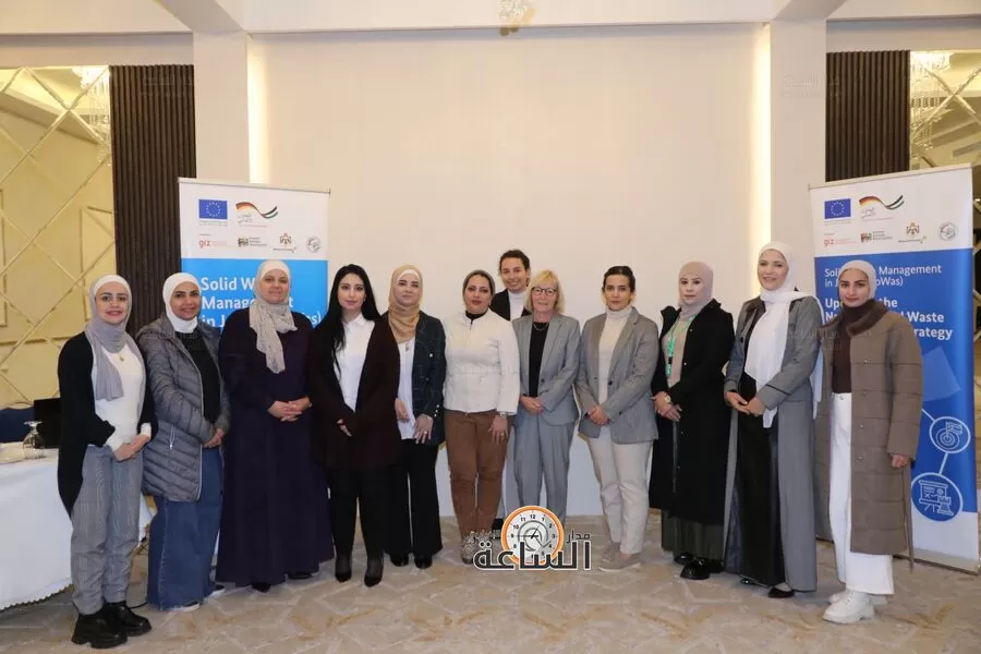 مدار الساعة,مناسبات أردنية,وزارة الإدارة المحلية