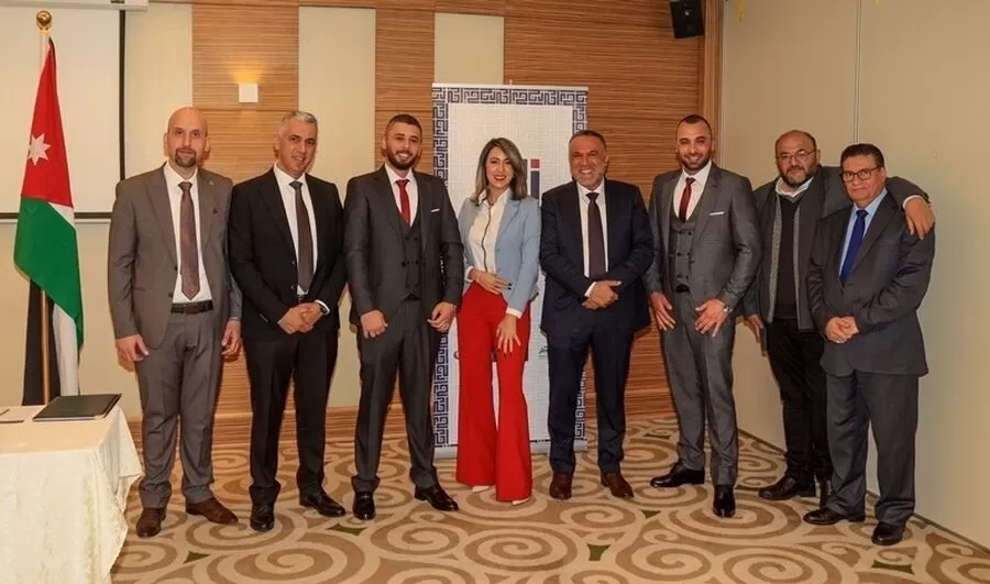 مدار الساعة,مناسبات أردنية