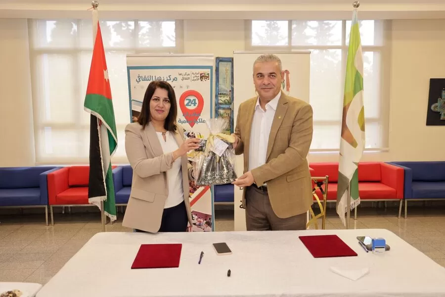 مدار الساعة,مناسبات أردنية,مركز زها الثقافي,الملك عبدالله الثاني,الديوان الملكي الهاشمي,اليوبيل الفضي