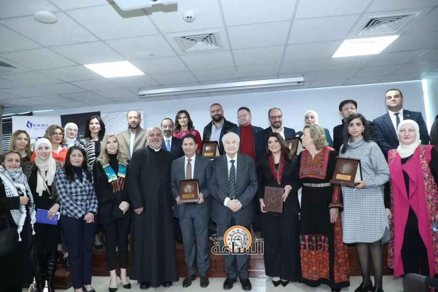 مدار الساعة,أخبار الأردن,اخبار الاردن,مناسبات أردنية