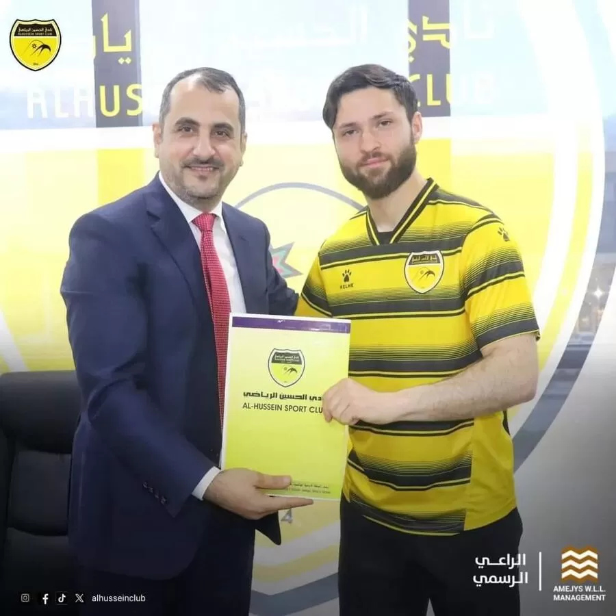 مدار الساعة,أخبار رياضية,المنتخب الوطني