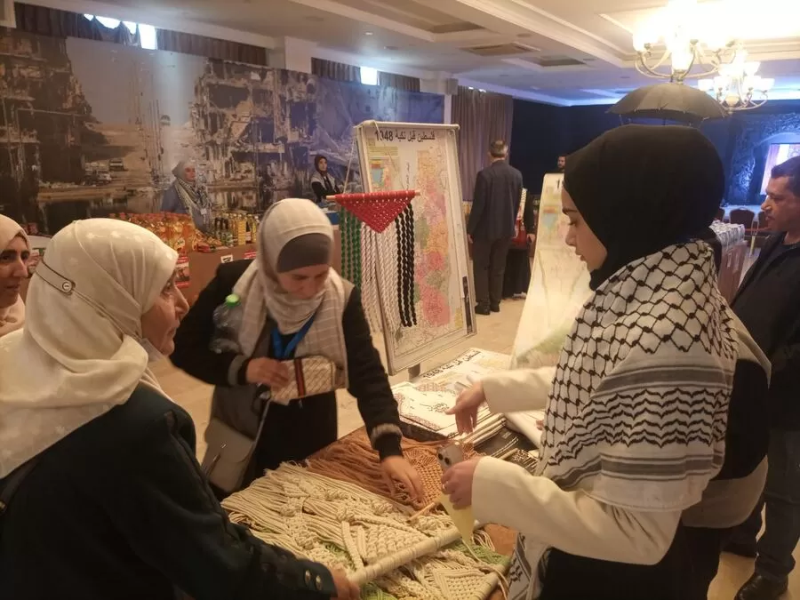 مدار الساعة,مناسبات أردنية,قطاع غزة