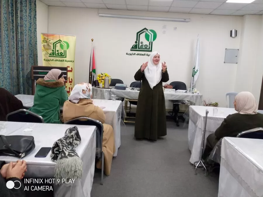 مدار الساعة,مناسبات أردنية