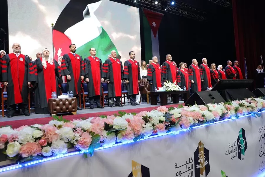مدار الساعة,Video,فيديو,أخبار الجامعات الأردنية,المملكة الأردنية الهاشمية,الملك عبدالله الثاني بن الحسين,القوات المسلحة الأردنية,الملك عبد الله الثاني بن الحسين,جامعة عمان الأهلية,اليوبيل الفضي,القوات المسلحة,قطاع غزة