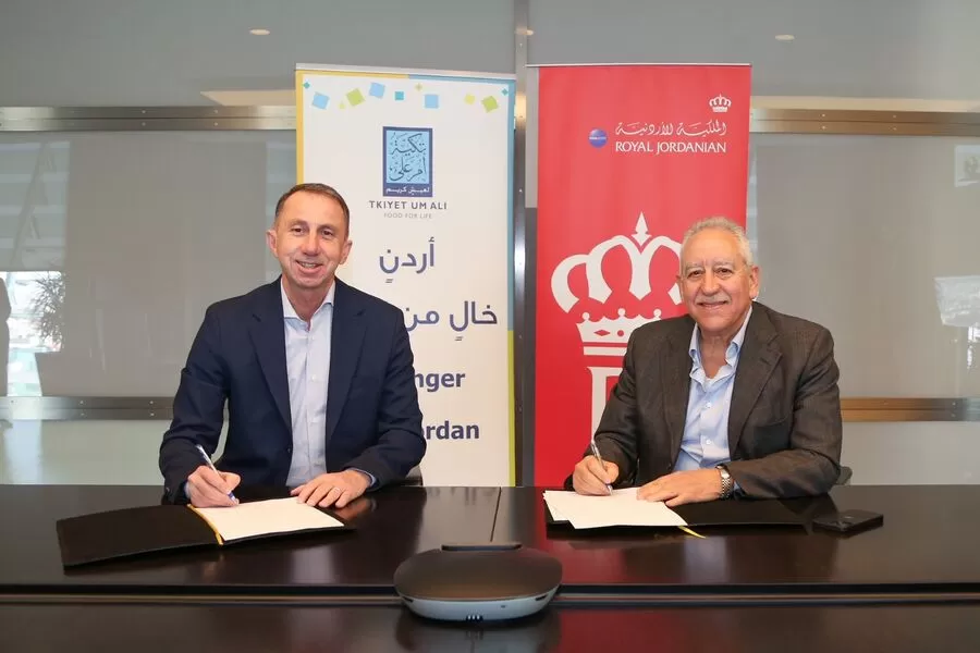 مدار الساعة,مناسبات أردنية,الملكية الأردنية,شركة الخطوط الجوية الملكية الأردنية,التنمية المستدامة