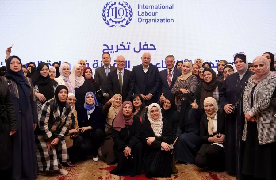 مدار الساعة,مناسبات أردنية,وزيرة العمل,وزارة الاقتصاد الرقمي والريادة,وزارة العمل,وزارة الخارجية,وزارة الاقتصاد الرقمي