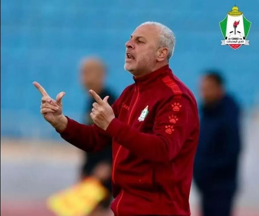 مدار الساعة,أخبار رياضية