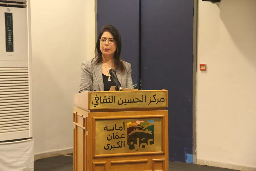 مدار الساعة,مناسبات أردنية,الملك عبد الله الثاني,أمانة عمان الكبرى,مجلس النواب,الأمم المتحدة