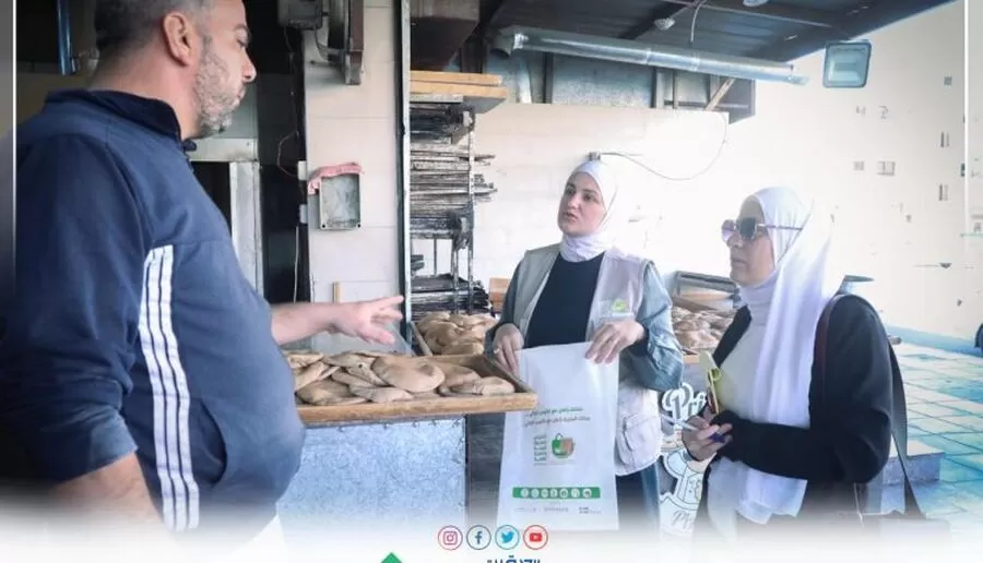 مدار الساعة,مناسبات أردنية,سلطة منطقة العقبة الاقتصادية الخاصة