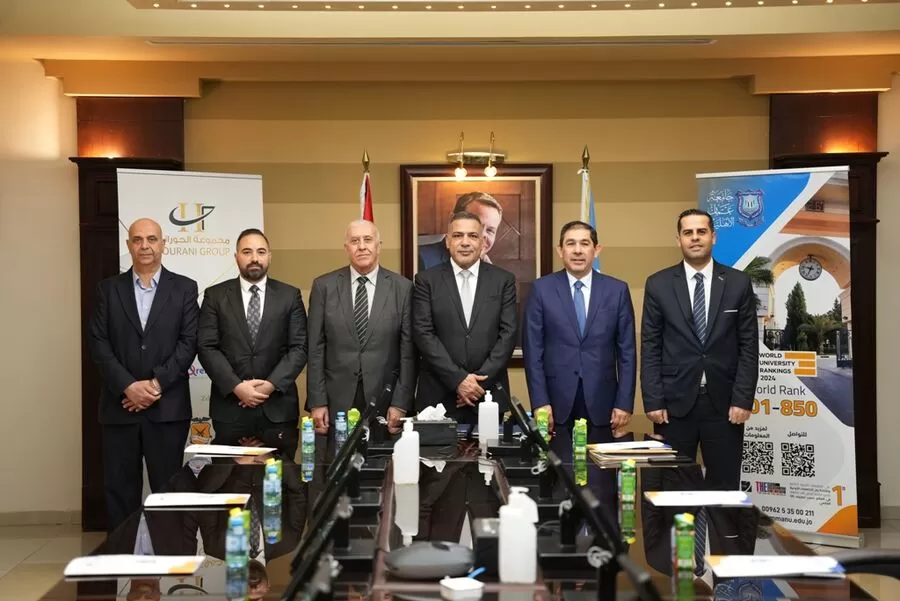 مدار الساعة,أخبار الجامعات الأردنية,جامعة عمان الأهلية