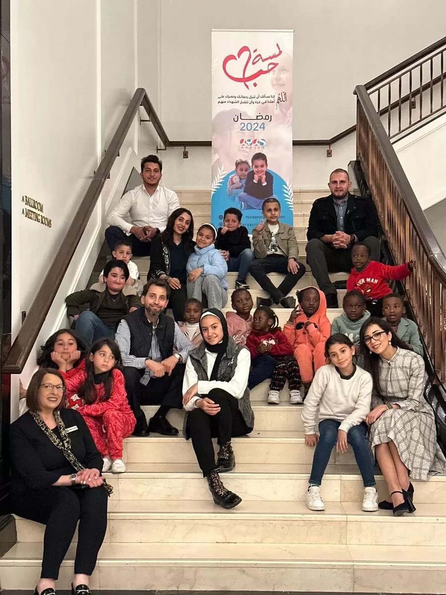 مدار الساعة,مناسبات أردنية