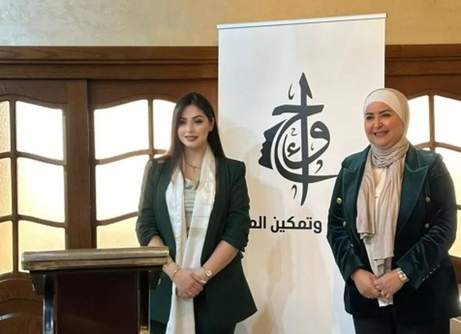 مدار الساعة,مناسبات أردنية,الملكة رانيا العبدالله,مجلس النواب