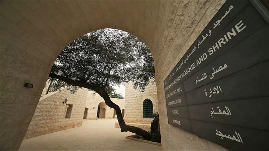 مدار الساعة,أخبار السياحة في الأردن,وزارة السياحة والآثار,وزارة السياحة
