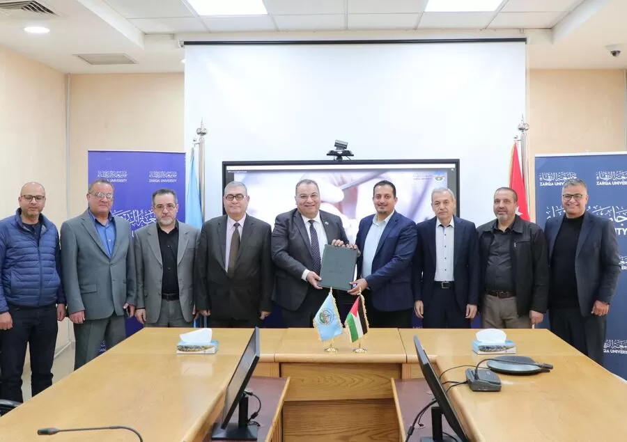 مدار الساعة,أخبار الجامعات الأردنية,جامعة الزرقاء