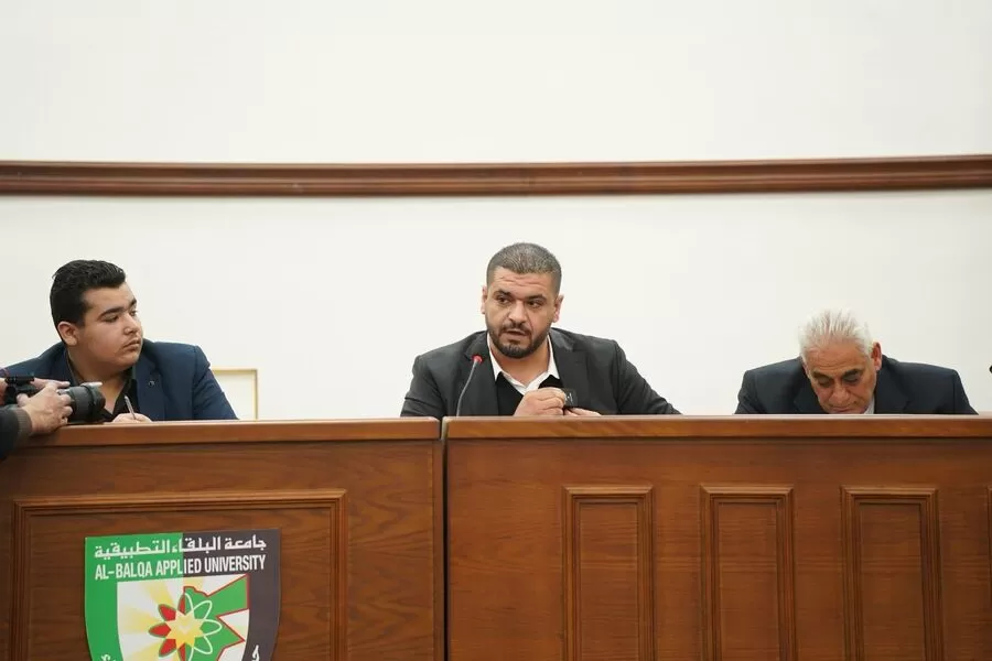 مدار الساعة,Video,فيديو,أخبار الأحزاب الأردنية,كلية الحصن الجامعية,حزب إرادة