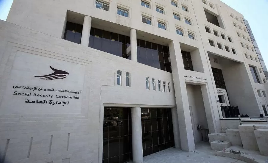 مدار الساعة,أخبار اقتصادية,الضمان الاجتماعي,بورصة عمان,البنك العربي,البنك الأردني الكويتي,البنك الإسلامي الأردني,بنك الاتحاد,البنك التجاري الأردني,البنك الأهلي الأردني,بنك القاهرة عمان