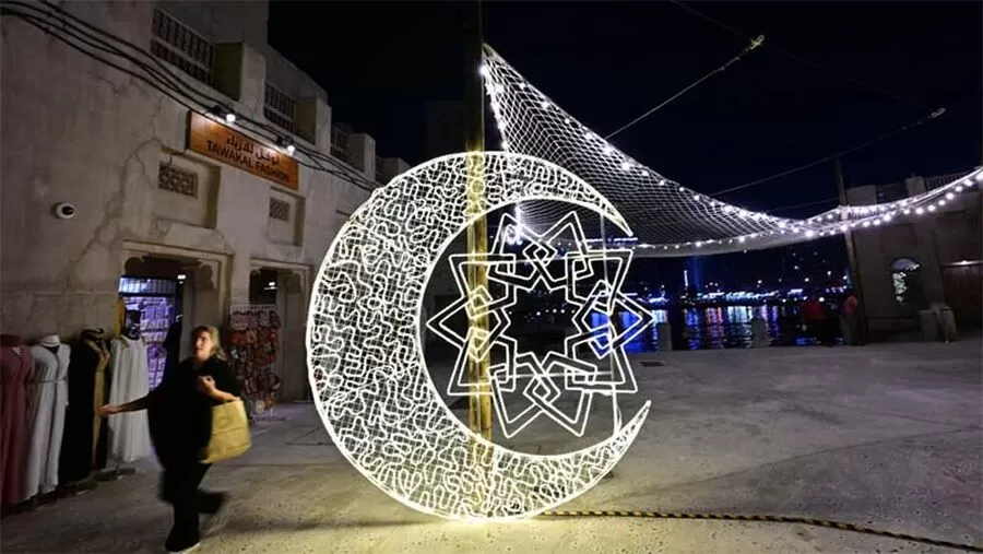 مدار الساعة,شؤون دينية