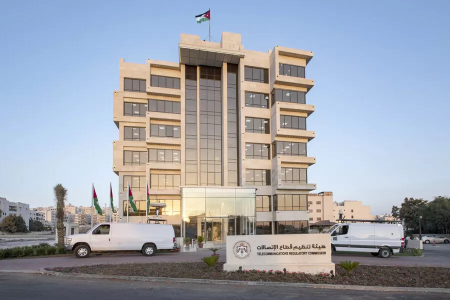 مدار الساعة,أخبار اقتصادية,هيئة تنظيم قطاع الاتصالات,وزارة الاقتصاد الرقمي والريادة,البريد الأردني,وزارة الاقتصاد الرقمي