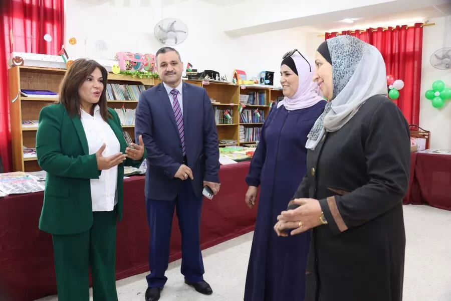 مدار الساعة,مناسبات أردنية