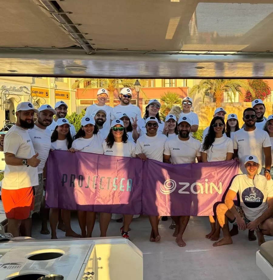 مدار الساعة,مناسبات أردنية,سلطة منطقة العقبة الاقتصادية الخاصة,شركة زين الأردن