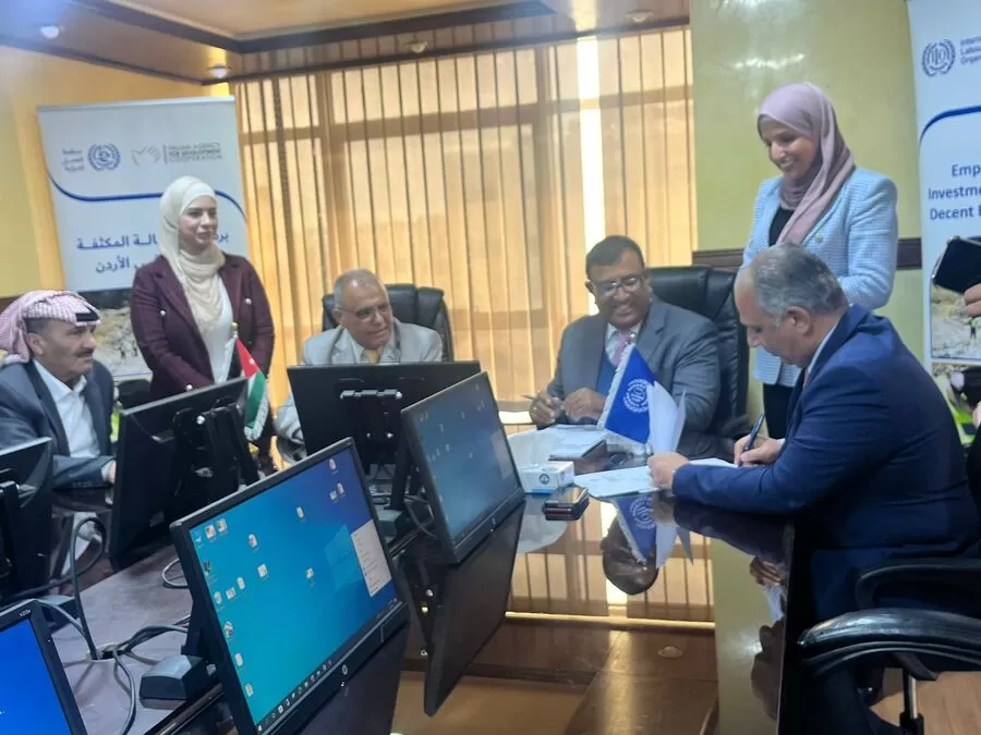 مدار الساعة,مناسبات أردنية,وزارة الخارجية