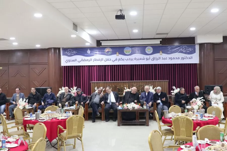 مدار الساعة,مناسبات أردنية,الملك عبد الله الثاني,جامعة الزرقاء