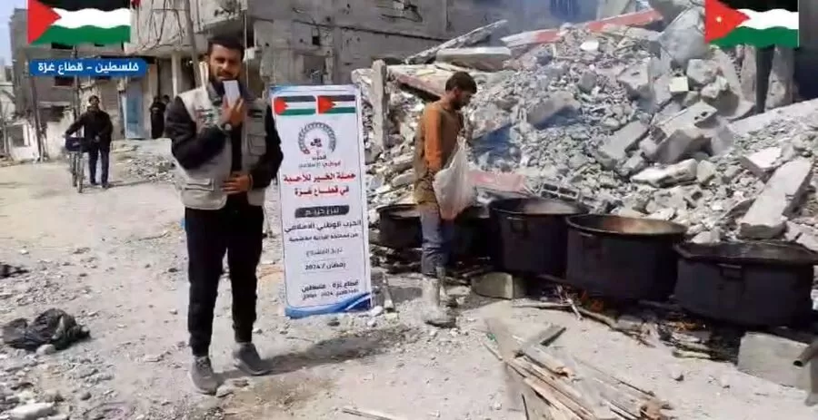 مدار الساعة,Video,فيديو,مناسبات أردنية,أخبار الأحزاب الأردنية,الملك عبد الله الثاني,الحزب الوطني الإسلامي