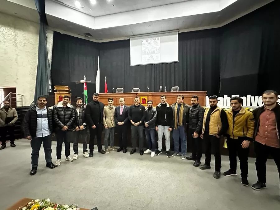 مدار الساعة,أخبار مجلس النواب الأردني,الملك عبدالله الثاني,جامعة مؤتة