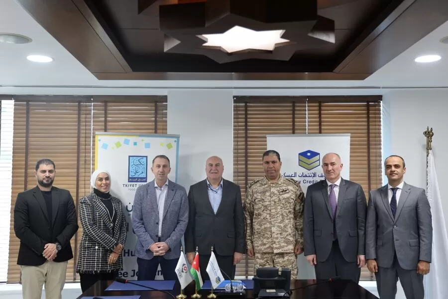 مدار الساعة,مناسبات أردنية,مهند شحادة,صندوق الائتمان العسكري