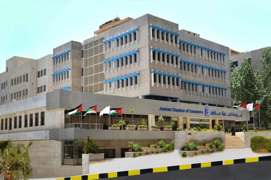 مدار الساعة,أخبار اقتصادية,دائرة الأراضي والمساحة,المؤسسة العامة للغذاء والدواء,غرفة تجارة عمان,وزارة الخارجية,أمانة عمان الكبرى,دائرة الأحوال المدنية,أمانة عمان,وكالة الأنباء الأردنية