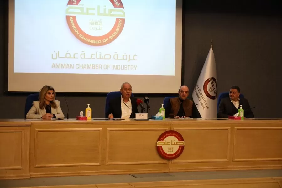 مدار الساعة,أخبار اقتصادية,رئيس الوزراء,رئاسة الوزراء,البحر الميت