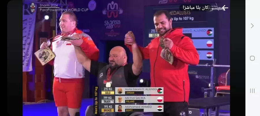 مدار الساعة,أخبار رياضية,كأس العالم,المنتخب الوطني