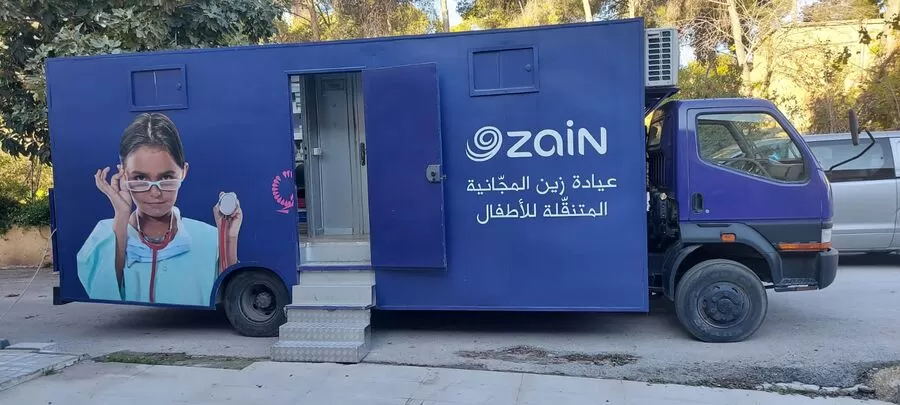 مدار الساعة,أخبار الجامعات الأردنية,مناسبات أردنية,الجامعة الأردنية,شركة زين الأردن,التنمية المستدامة