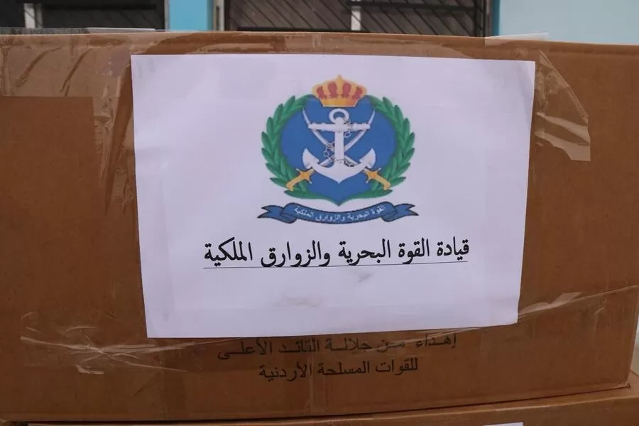 مدار الساعة,أخبار الأردن,اخبار الاردن,القوات المسلحة,الجيش العربي,القيادة العامة للقوات المسلحة