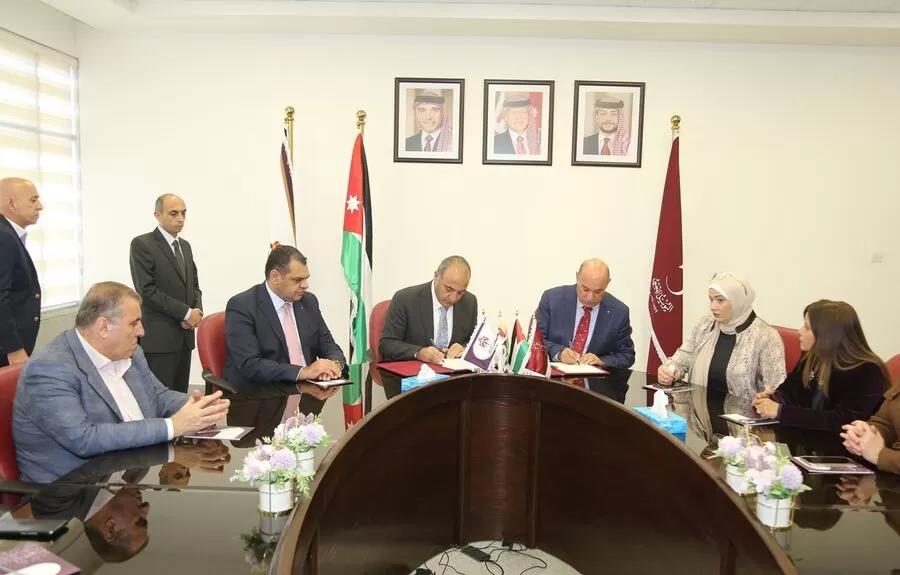 مدار الساعة,أخبار الأردن,اخبار الاردن,أمانة عمان الكبرى,المعهد القضائي الأردني,أمانة عمان,المجلس القضائي