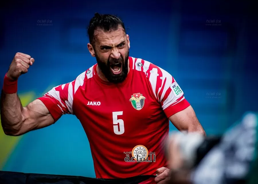 مدار الساعة,أخبار رياضية,الاتحاد الأردني لكرة القدم,ستاد عمان الدولي,كأس آسيا,موسى التعمري,يزن النعيمات,علي علوان