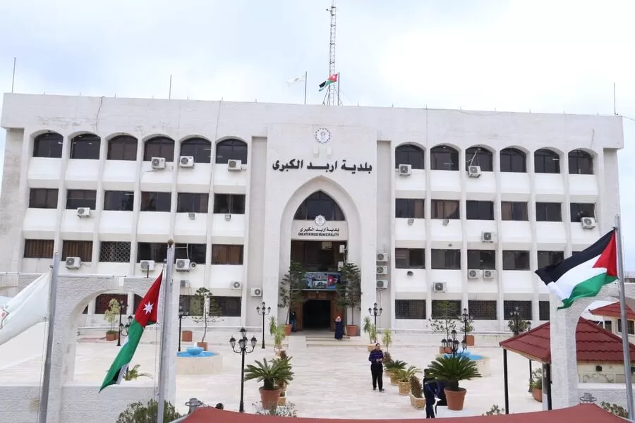مدار الساعة,أخبار المجتمع الأردني,حزب إرادة