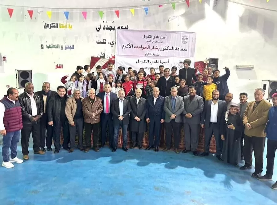 مدار الساعة,Video,فيديو,أخبار المجتمع الأردني
