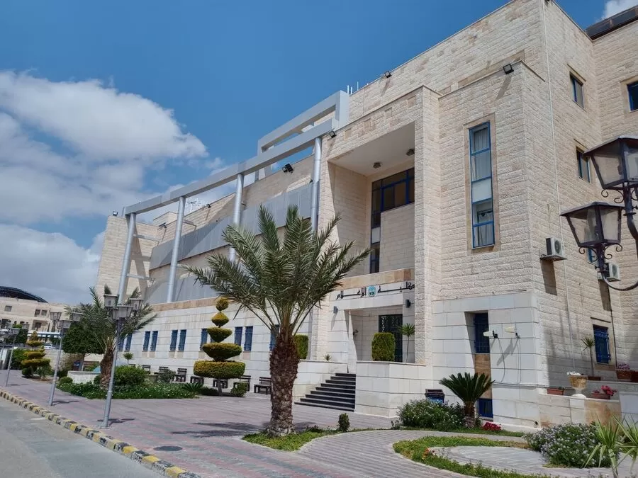 مدار الساعة,أخبار الجامعات الأردنية,الملك عبد الله الثاني,جامعة الزرقاء,القوات المسلحة,قطاع غزة,الجيش العربي,سلاح الجو الملكي