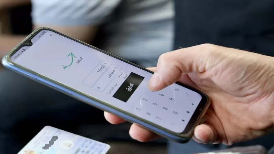 مدار الساعة,أخبار اقتصادية,وزير الاقتصاد الرقمي والريادة,وزارة الاقتصاد الرقمي والريادة,دائرة الإحصاءات العامة,وزارة الاقتصاد الرقمي