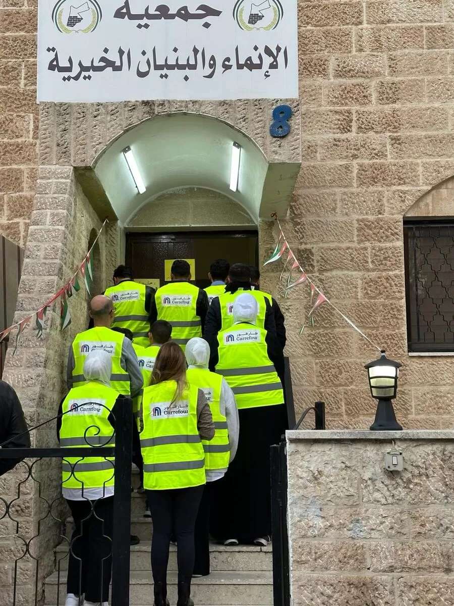 مدار الساعة,مناسبات أردنية,وزارة التنمية الاجتماعية,التنمية الاجتماعية