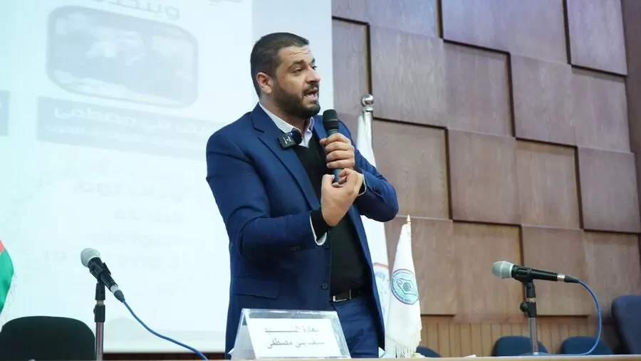 مدار الساعة,Video,فيديو,أخبار الأحزاب الأردنية,جامعة الطفيلة التقنية,حزب إرادة