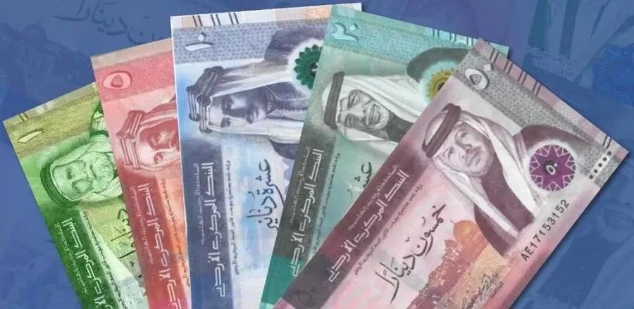 مدار الساعة,أخبار اقتصادية,غرفة تجارة الأردن,عيد الفطر