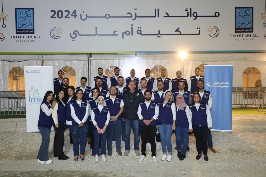 مدار الساعة,مناسبات أردنية